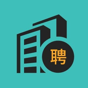 淄博市招聘环保工程工艺设计师3